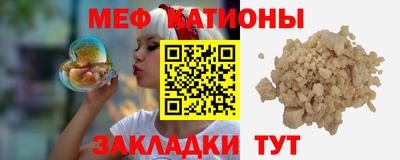Альфа ПВП Рузаевка