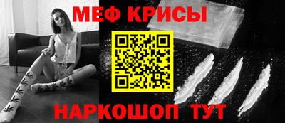 соль ск Рязань