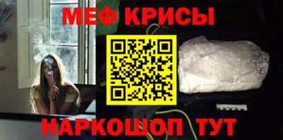 соль ск Рязань