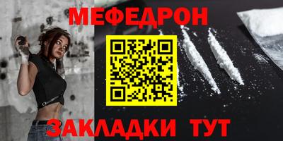 Альфа ПВП Рузаевка