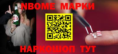 ешки Рыбинск