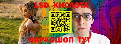 ешки Рыбинск
