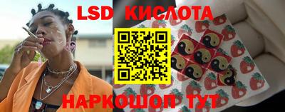 ешки Рыбинск