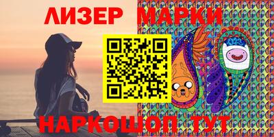 ешки Рыбинск