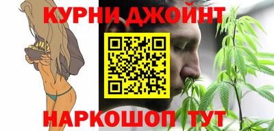 соль ск Рязань