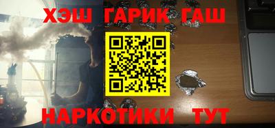 ешки Рыбинск