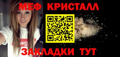 Альфа ПВП Рузаевка