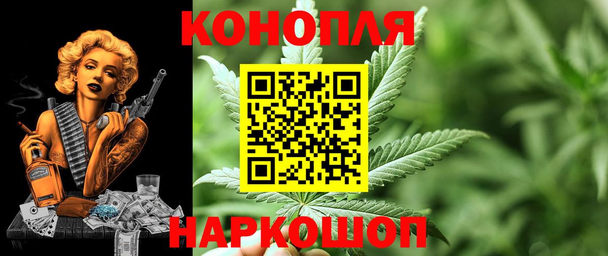 Санкт-Петербург  Шишки марихуана семена  Канабис план  Шишки марихуана THC 21%  Вход с VPN 